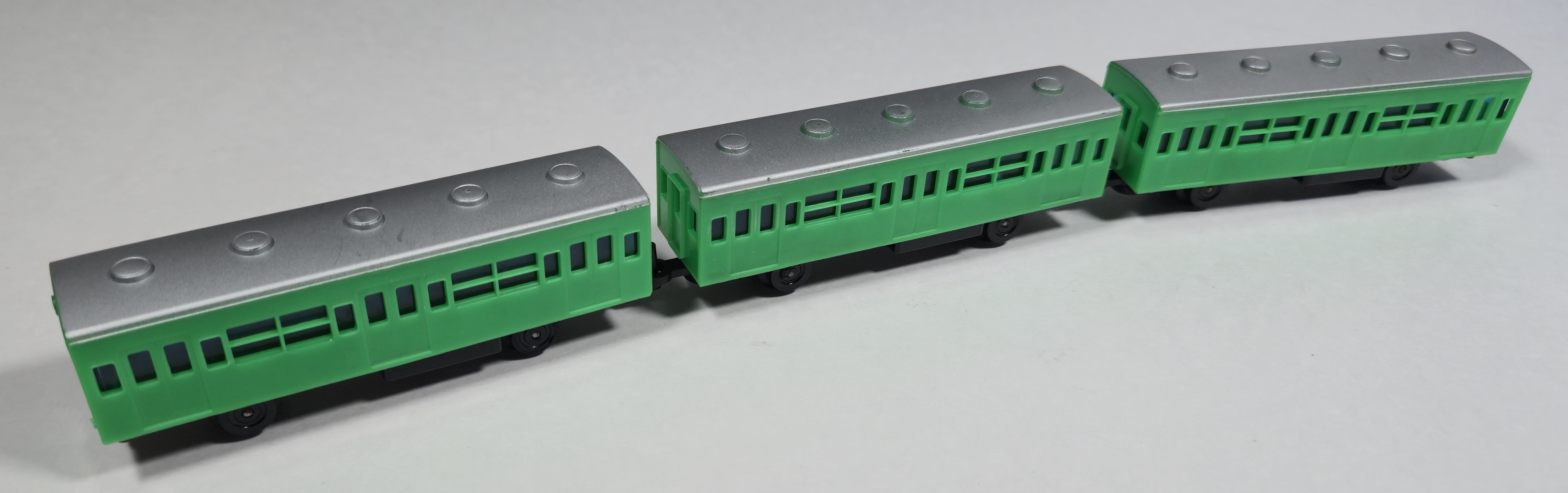 Bandai Mini Mini Rail No. 2 National Railway Set